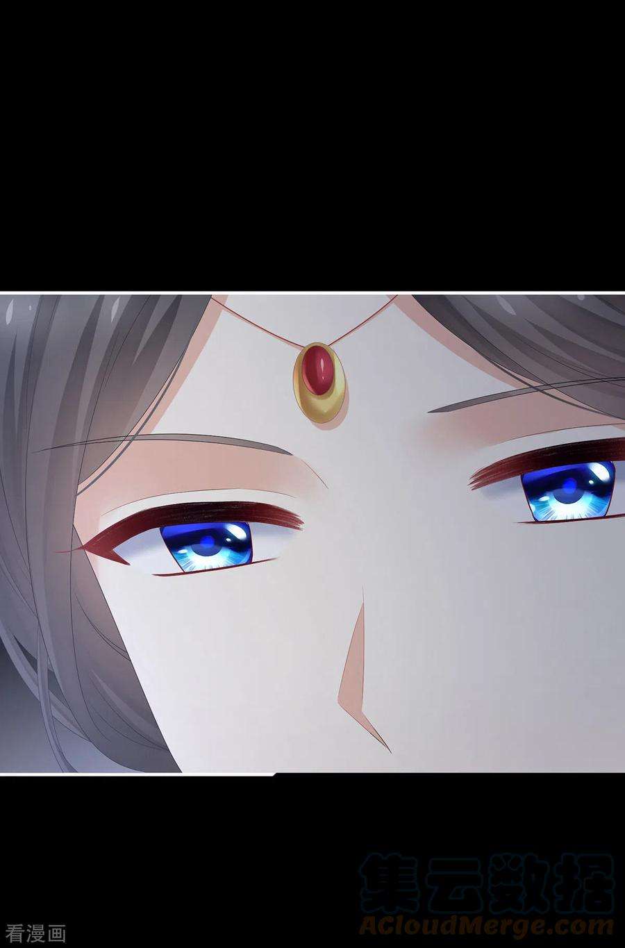 女帝的后宫294话 唯有月色依旧