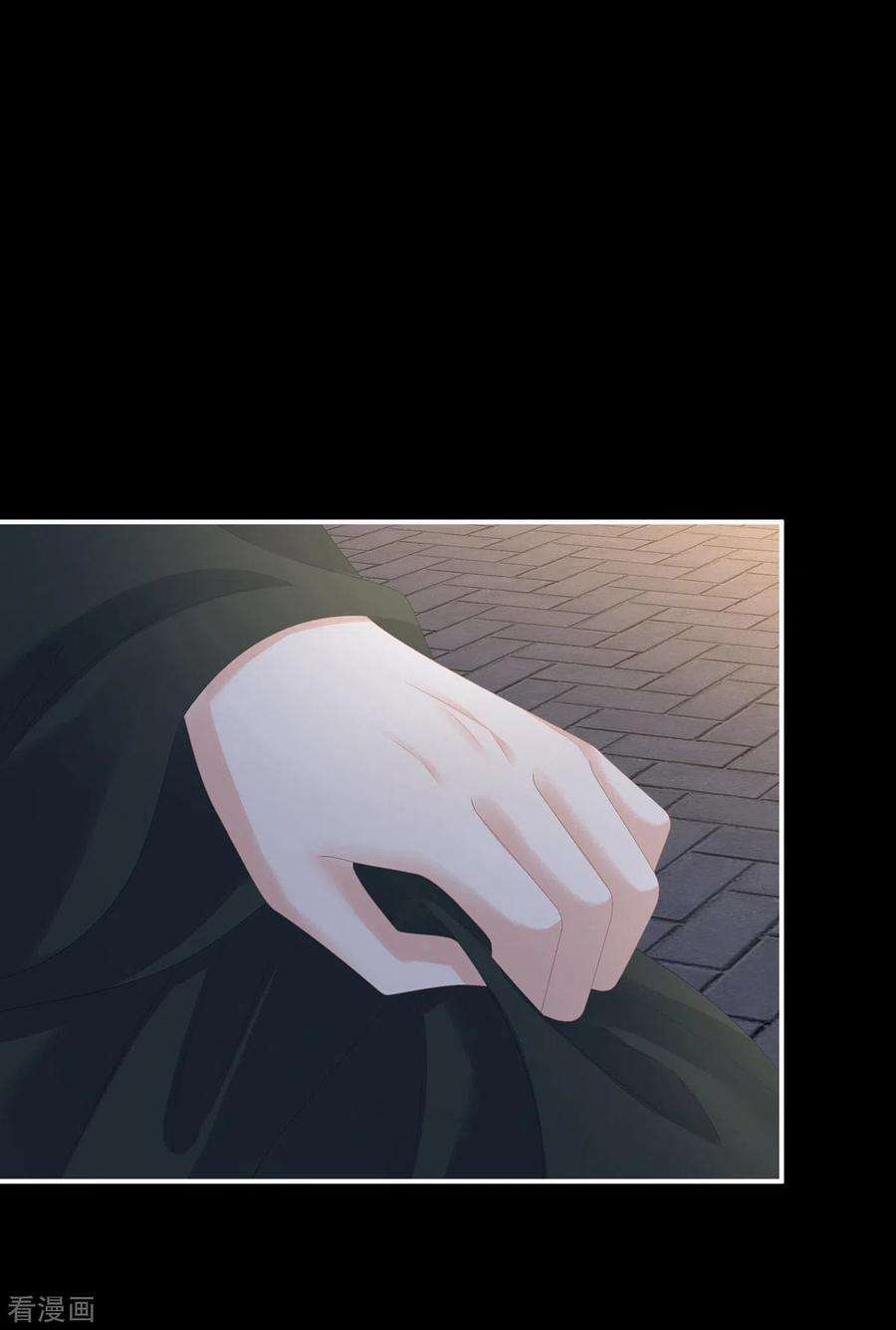女帝的后宫299话 带他去受刑