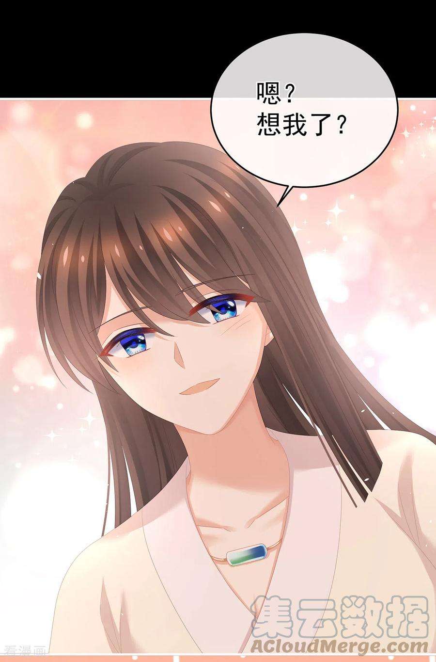 女帝的后宫309话 不会亲亲的笨蛋