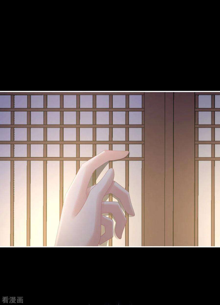 女帝的后宫312话 童男综合症