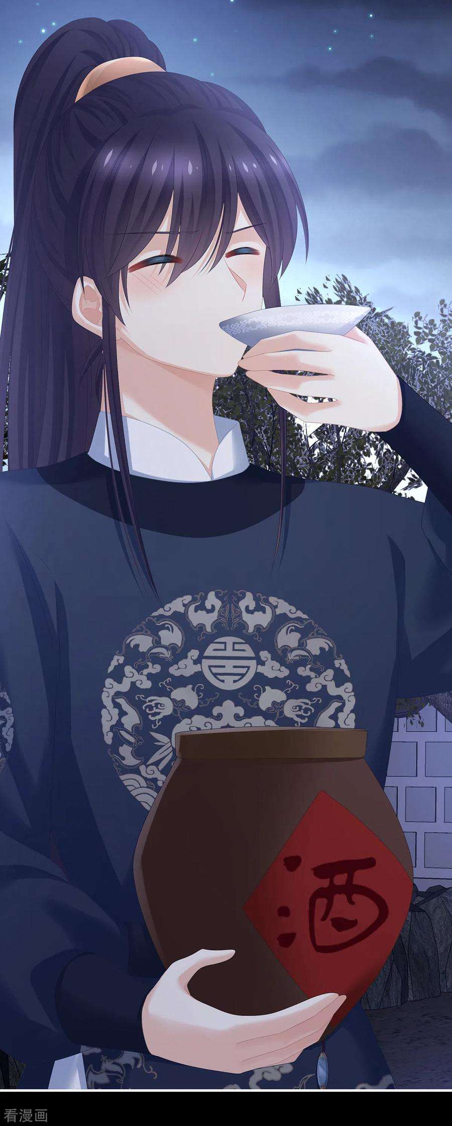 女帝的后宫312话 童男综合症