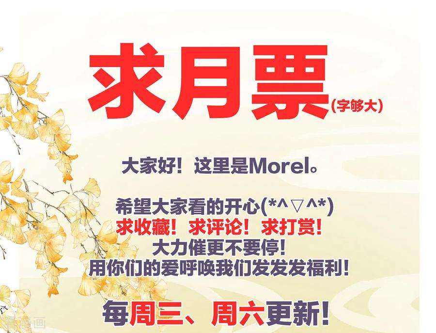 女帝的后宫312话 童男综合症