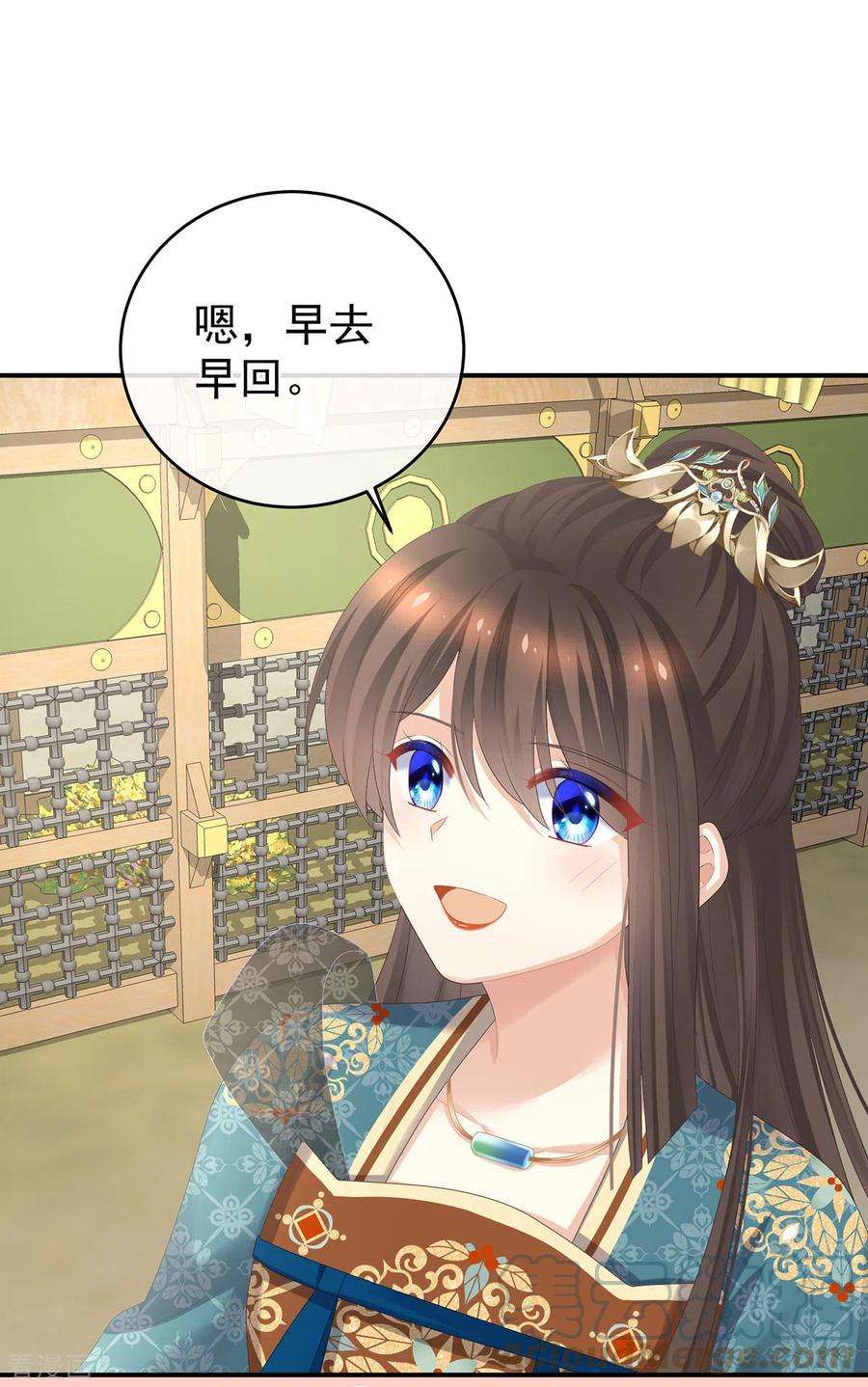女帝的后宫314话 我的恶犬