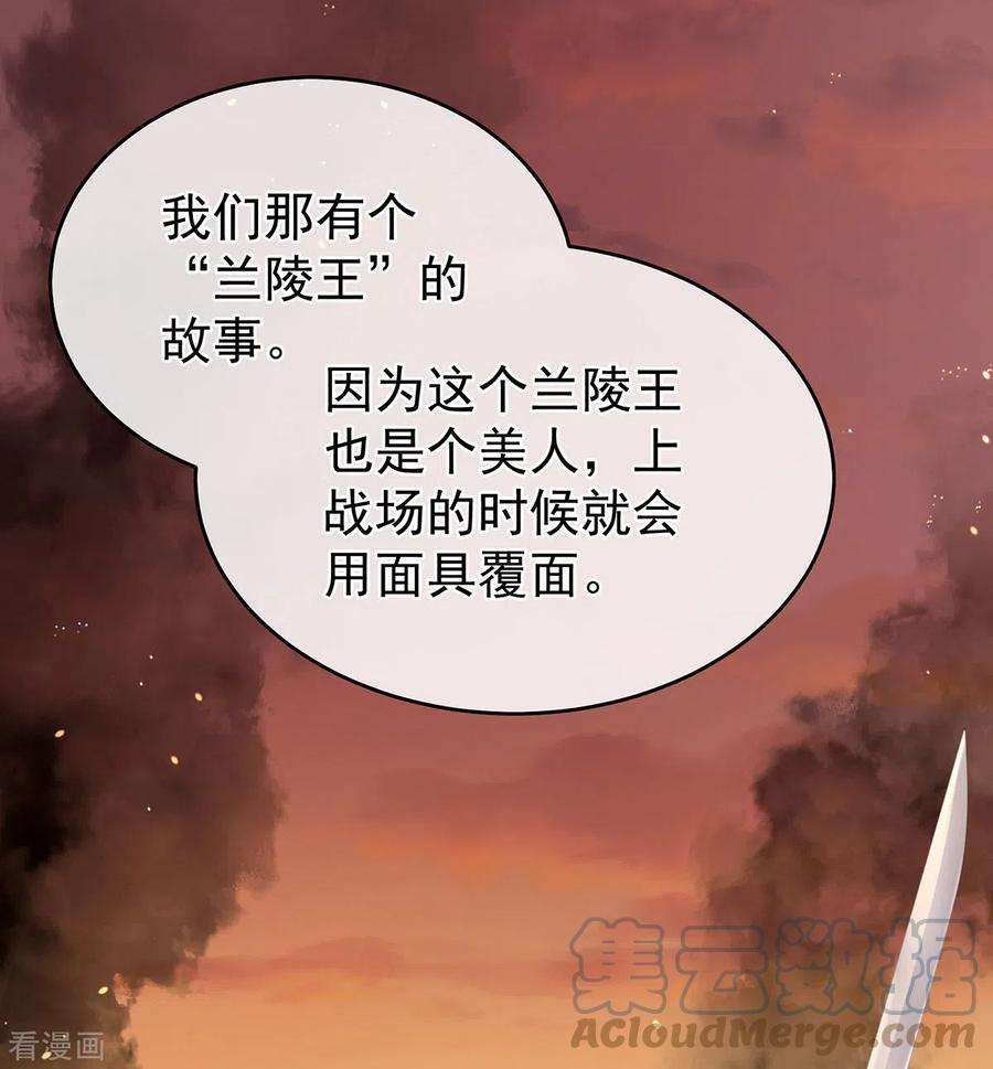 女帝的后宫314话 我的恶犬