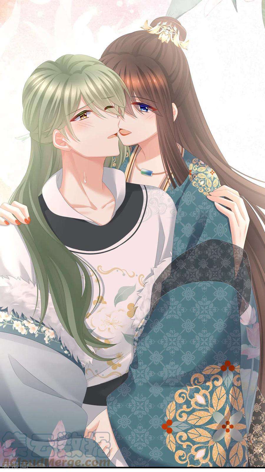 女帝的后宫318话 喜欢你肉肉的