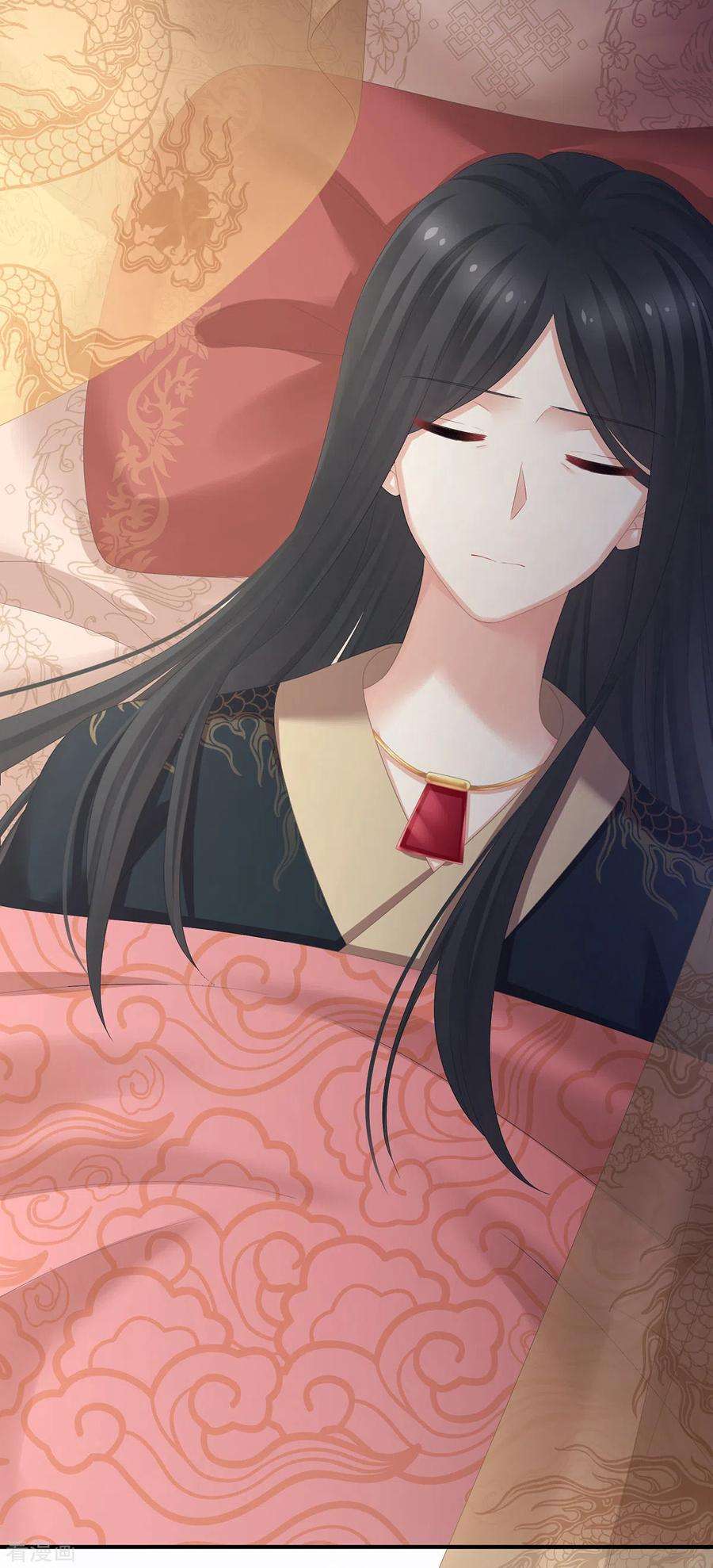 女帝的后宫319话 女帝立储君？！