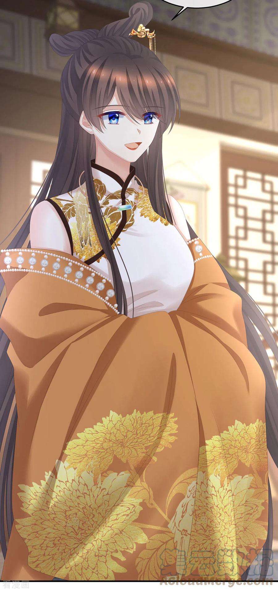 女帝的后宫320话 若连你也不在了