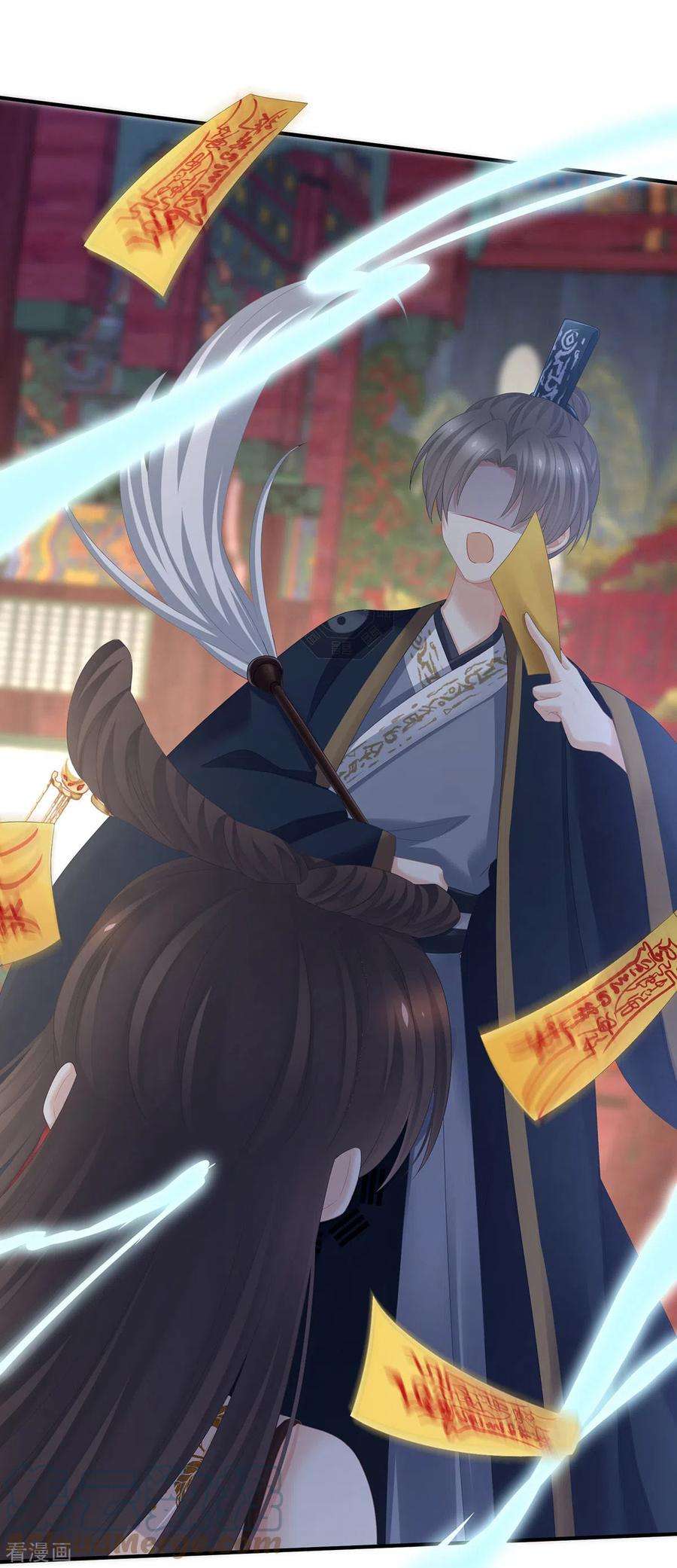 女帝的后宫322话 离魂