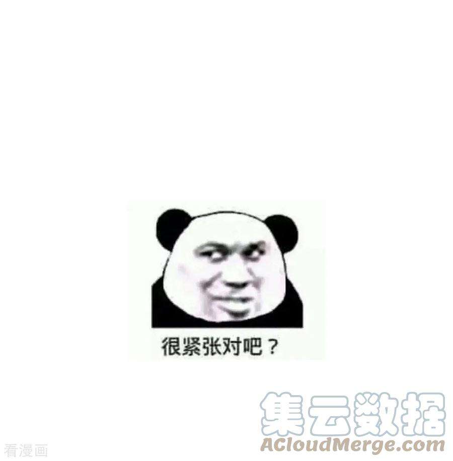 女帝的后宫322话 离魂