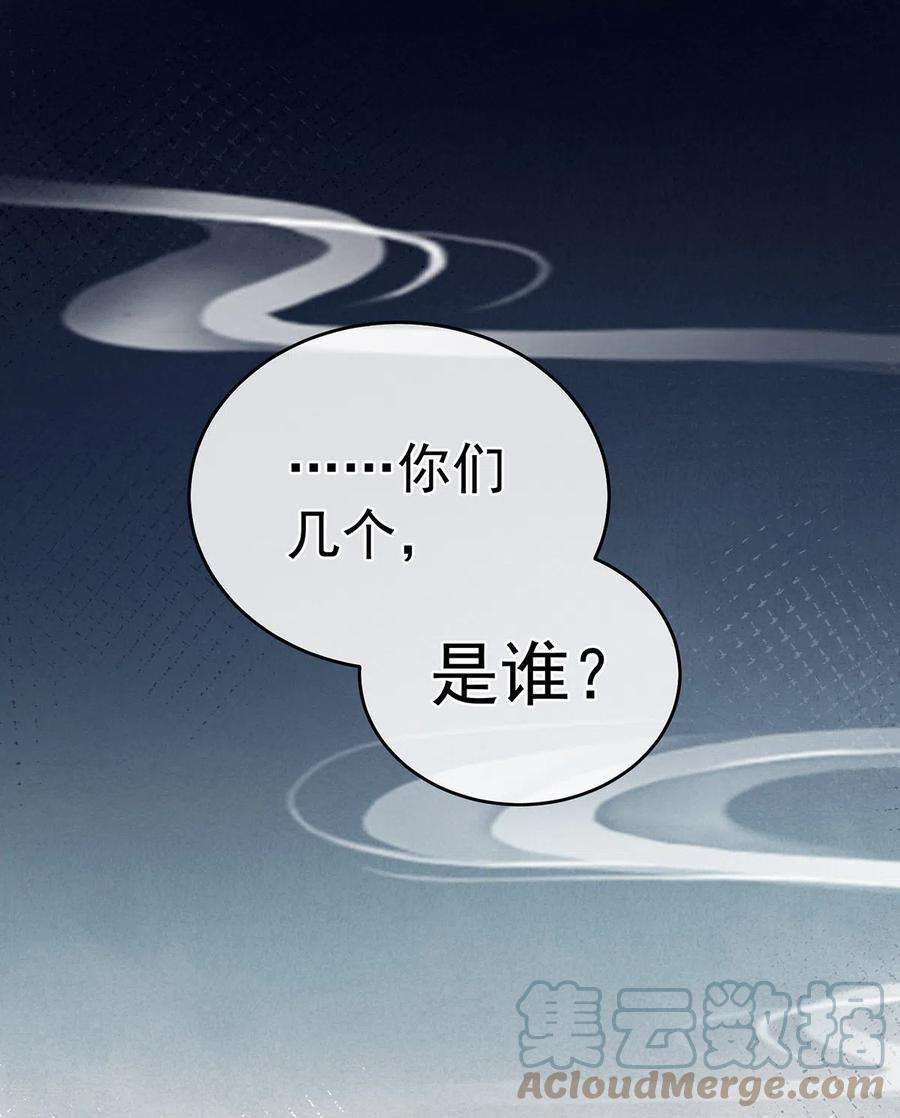 女帝的后宫323话 话到现代？