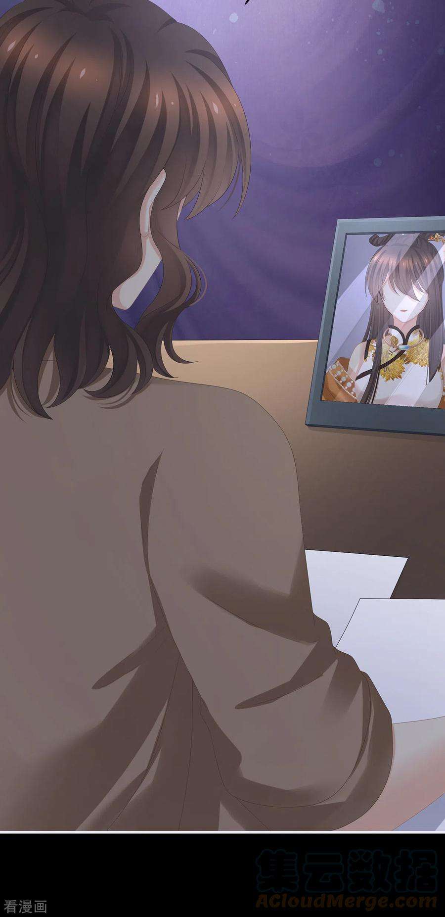 女帝的后宫327话 镜中的我