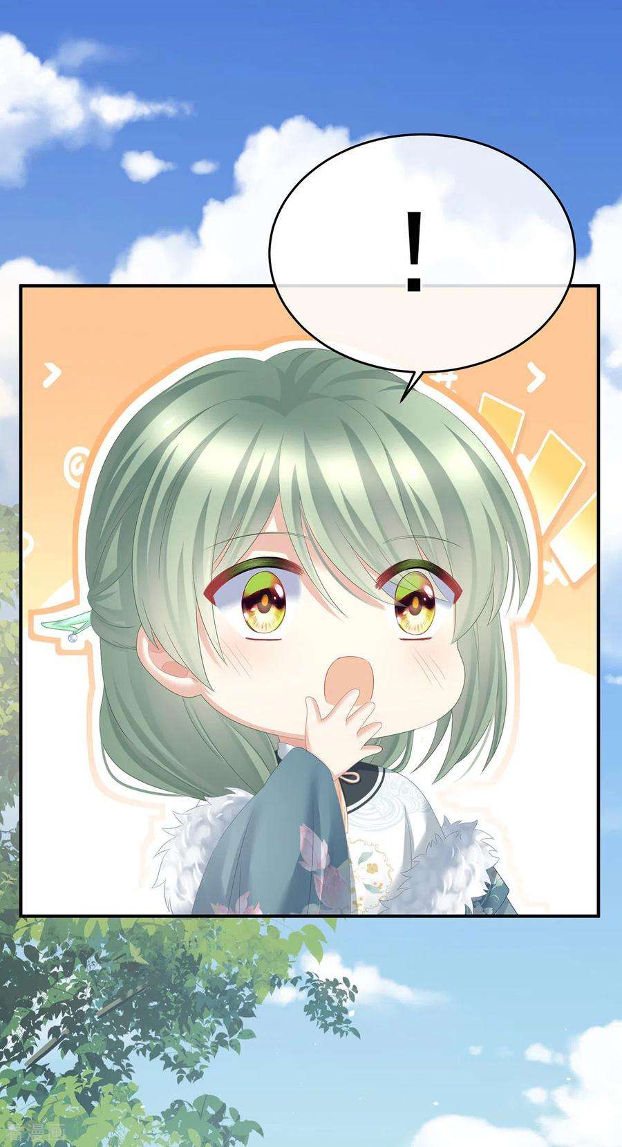 女帝的后宫327话 镜中的我