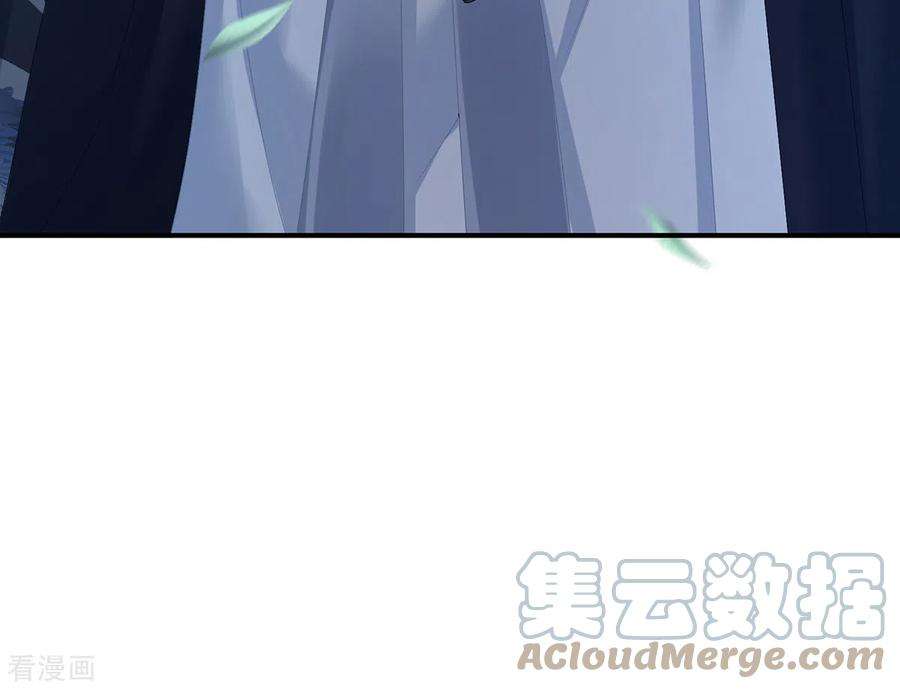 女帝的后宫329话 天清门