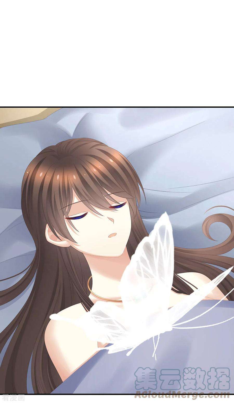 女帝的后宫331话 你竟让我……自己来！