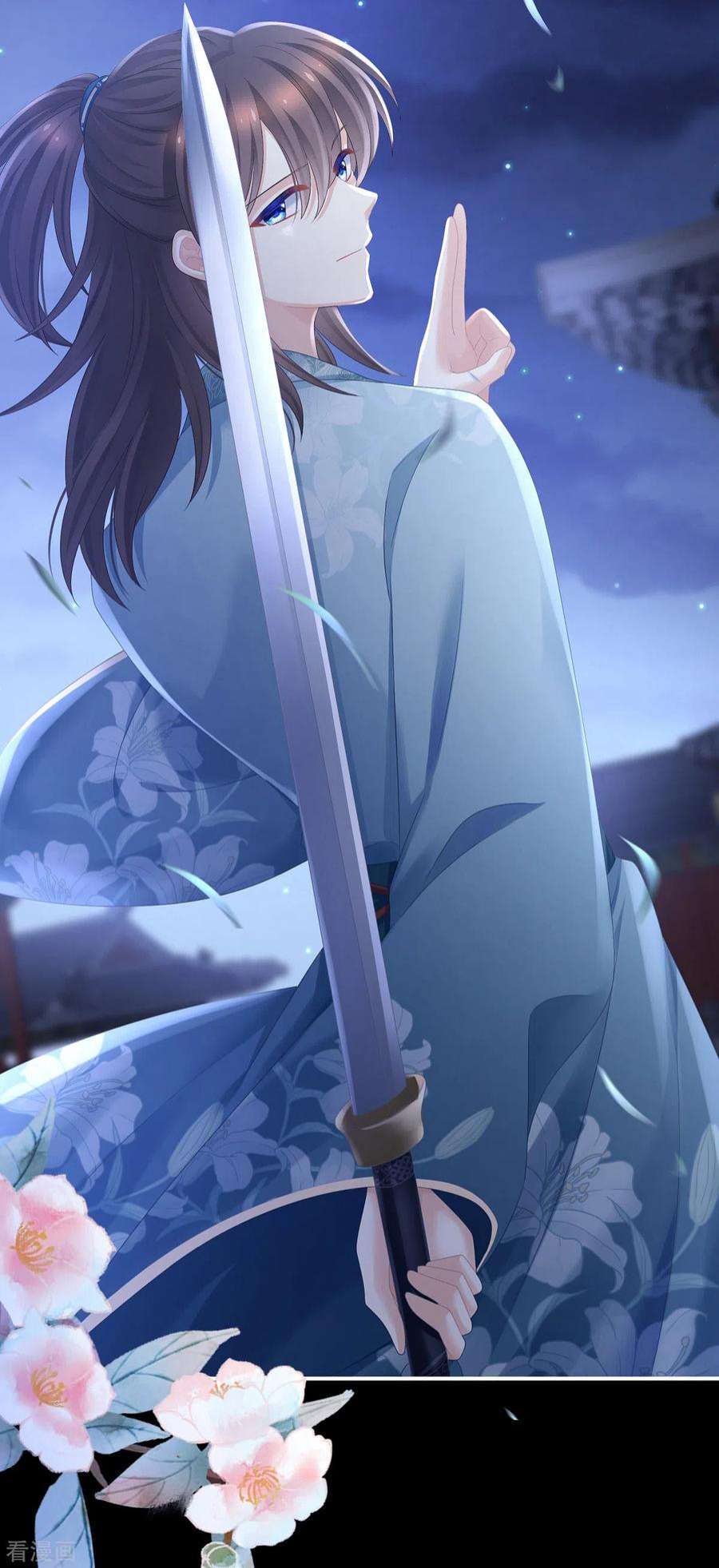 女帝的后宫339话 顾飞燕侍寝