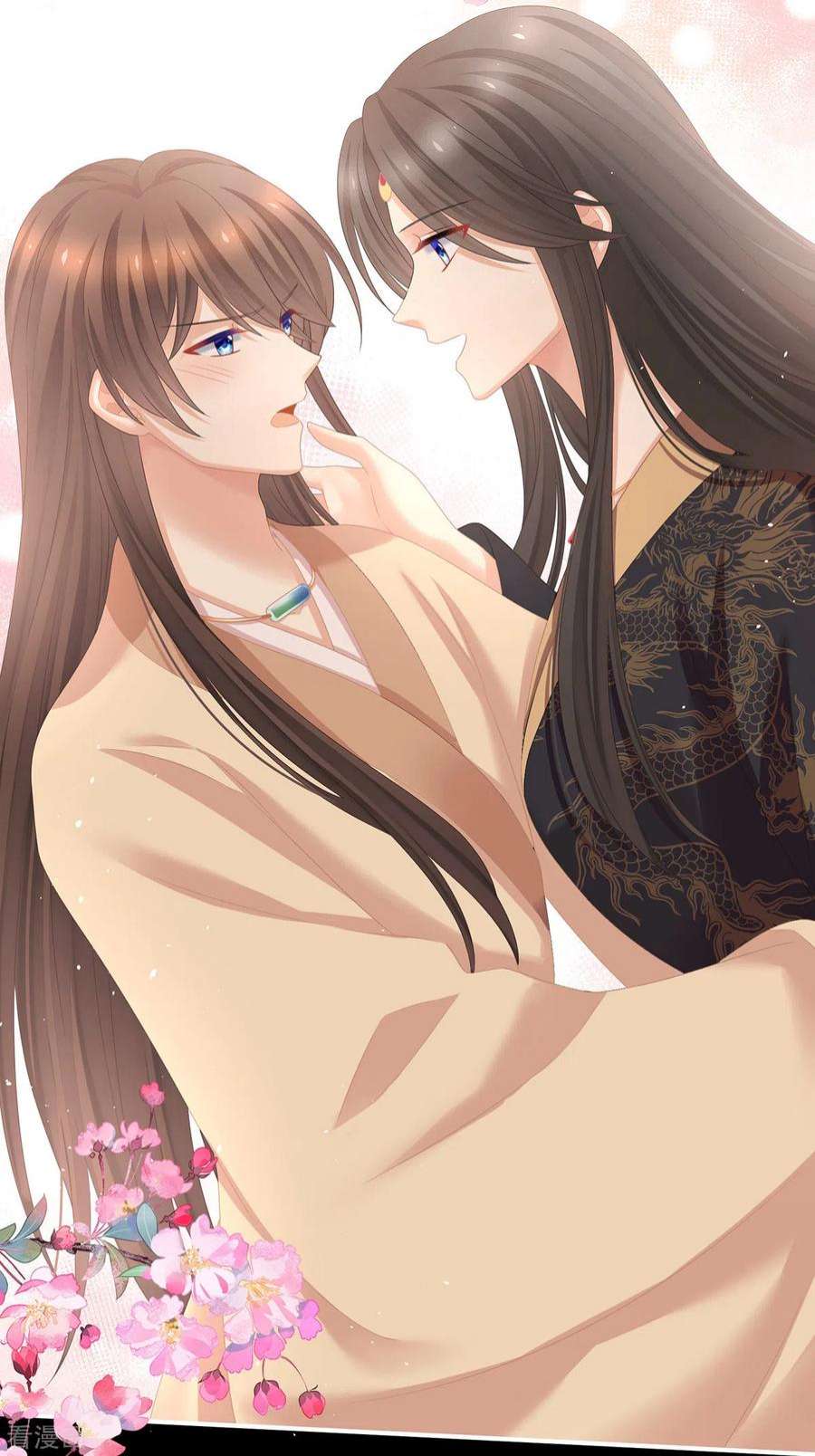 女帝的后宫341话 笼中鸟