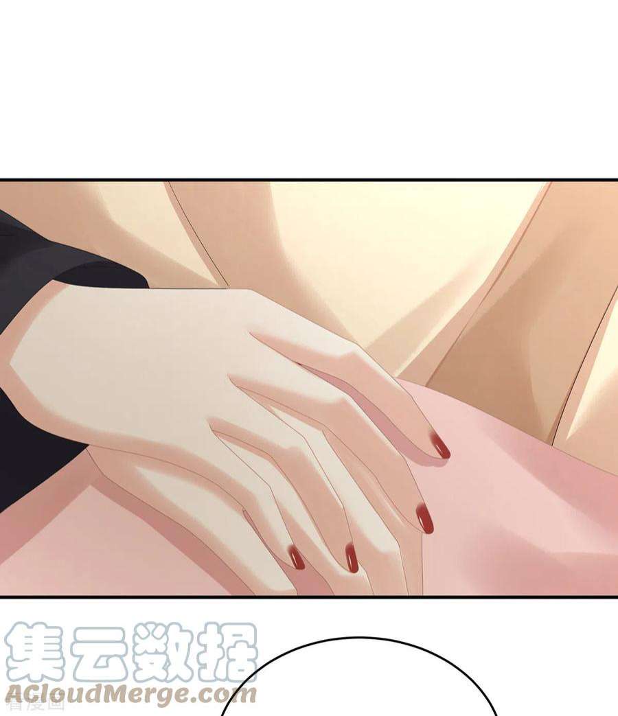 女帝的后宫342话 树欲静而风不止