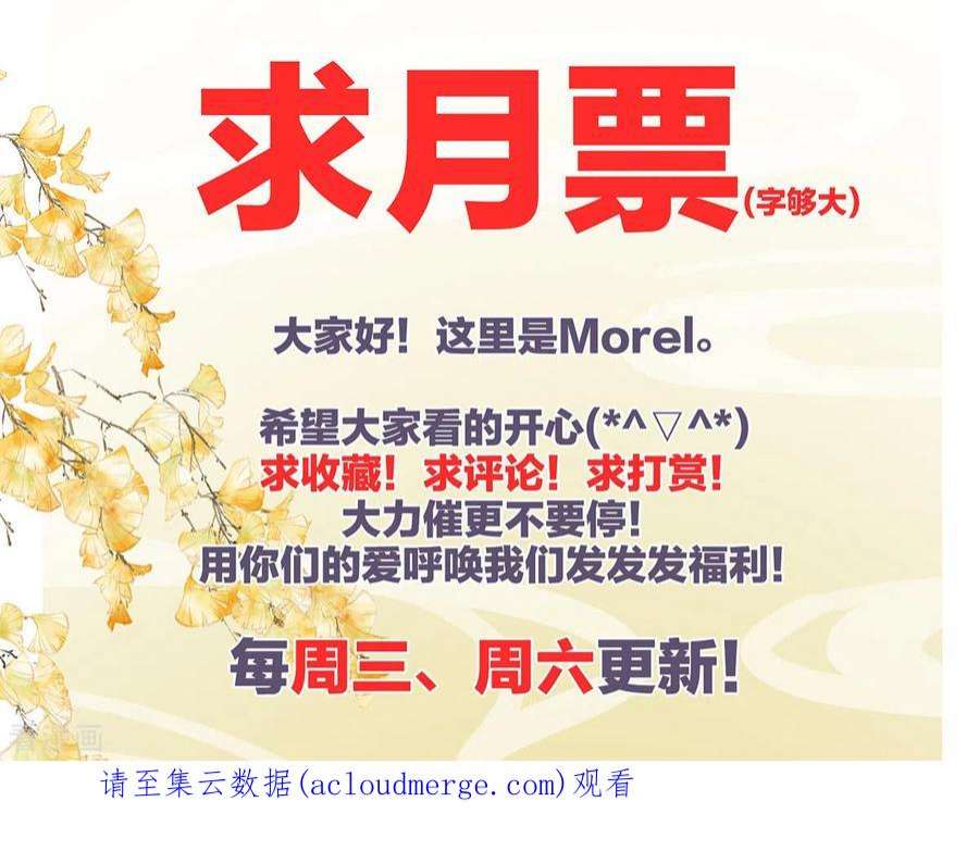 女帝的后宫342话 树欲静而风不止