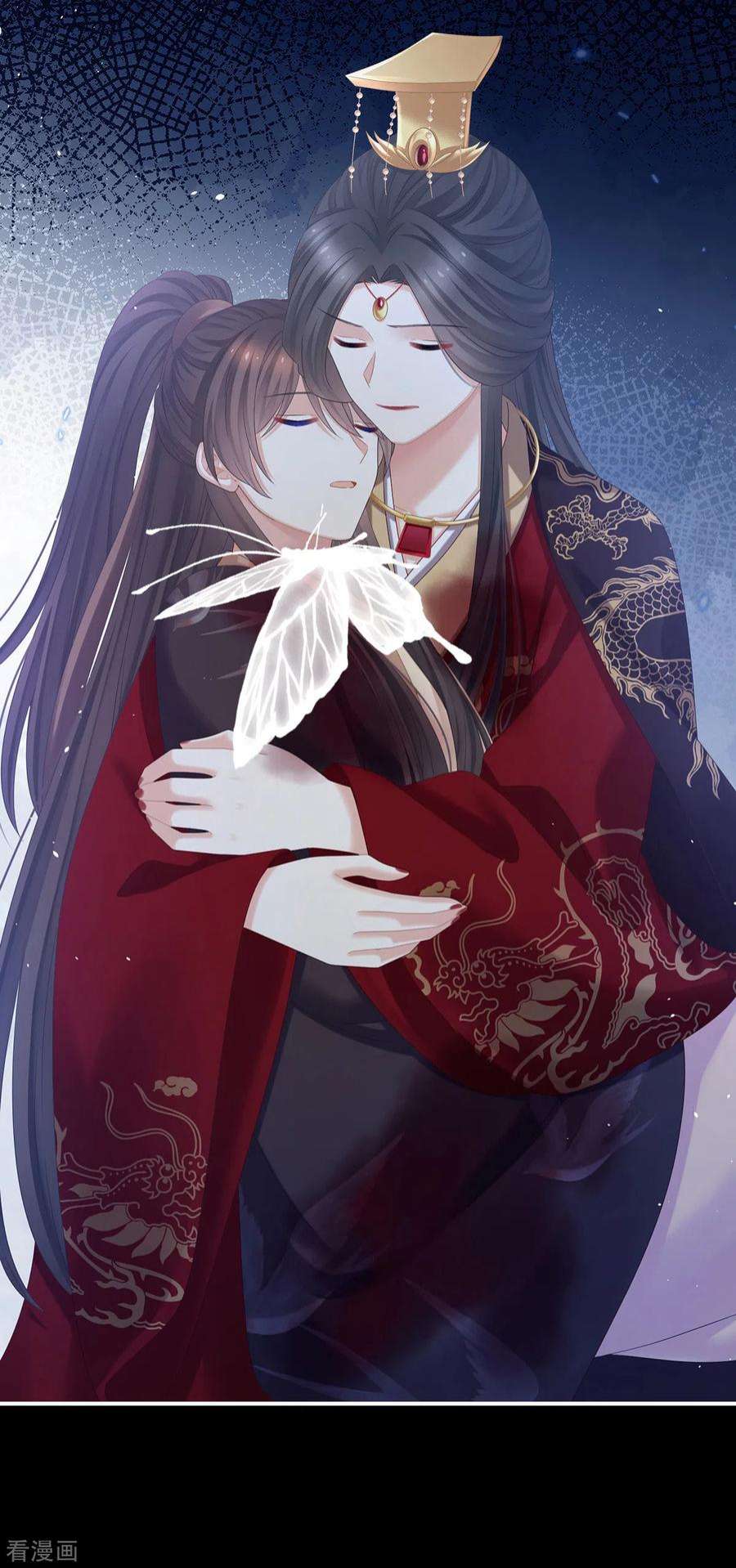 女帝的后宫344话 团聚
