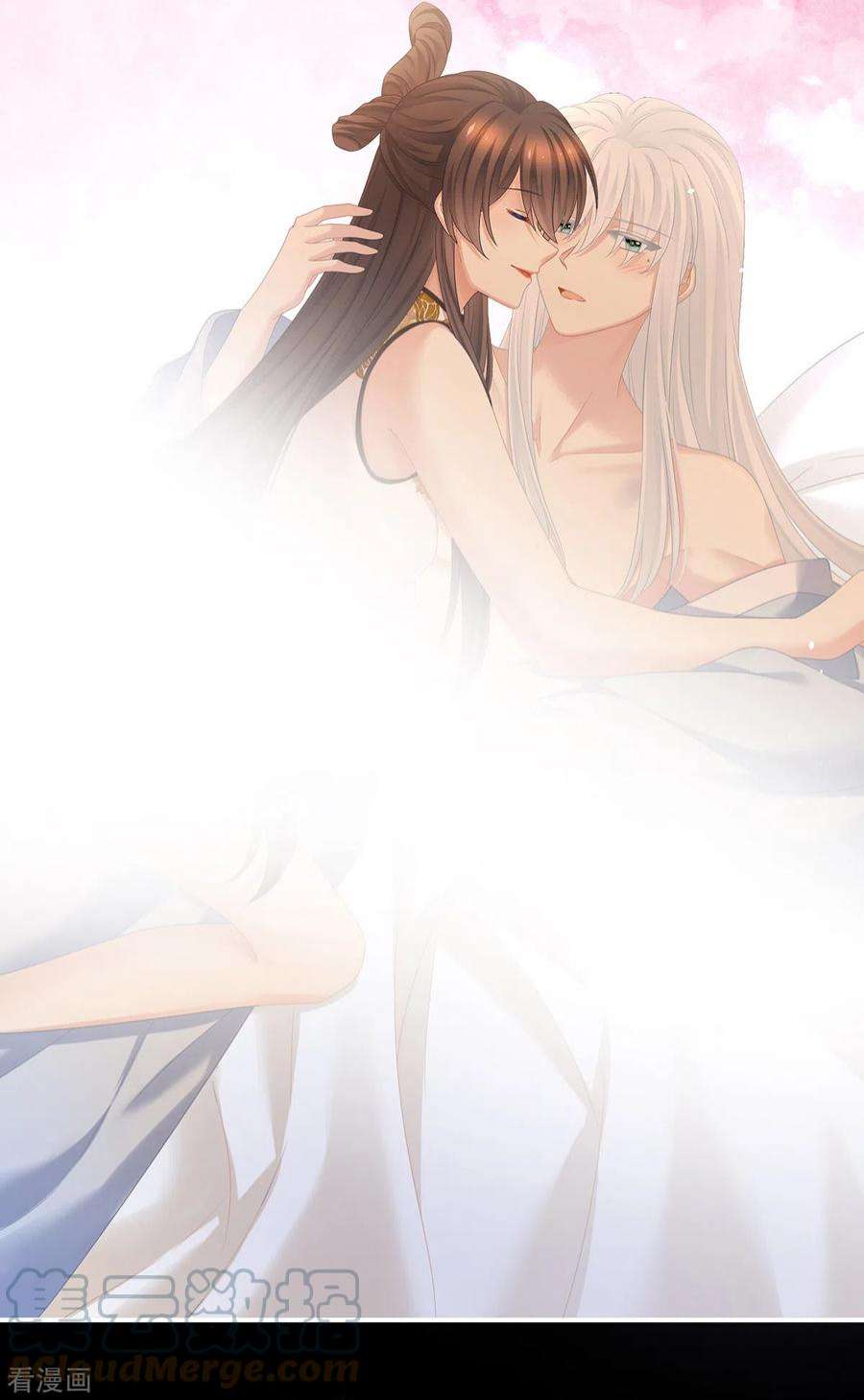 女帝的后宫347话 “夜鸦”出动！