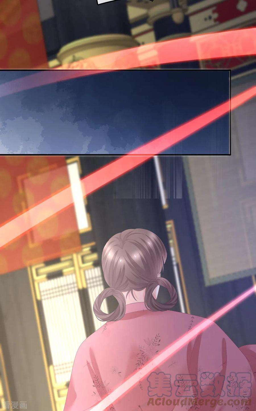 女帝的后宫352话 天威