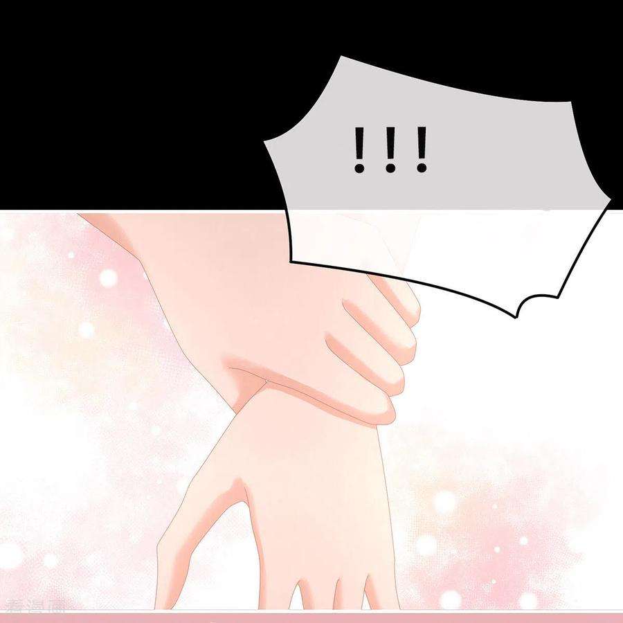 女帝的后宫354话 夏将军侍寝