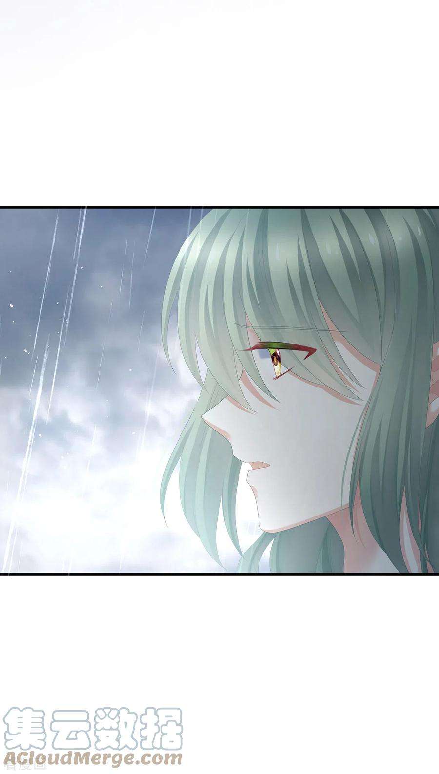 女帝的后宫357话 赴刑