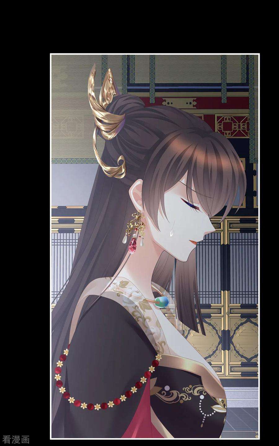 女帝的后宫359话 唯我一人