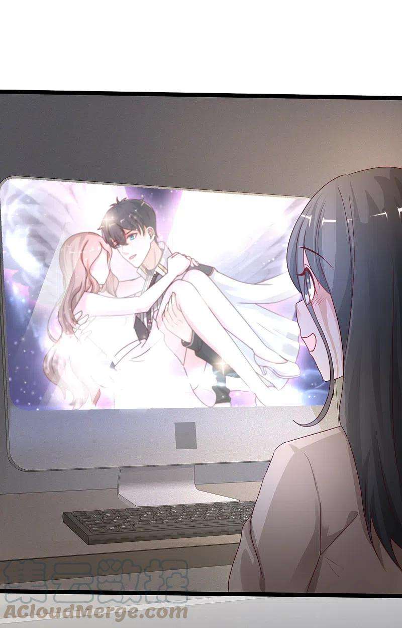 最强桃花运236话 花仙主动色诱？？？