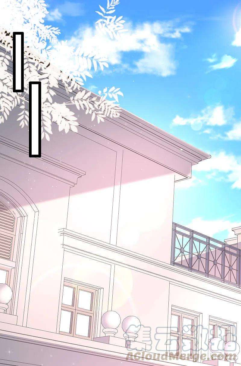 最强桃花运236话 花仙主动色诱？？？