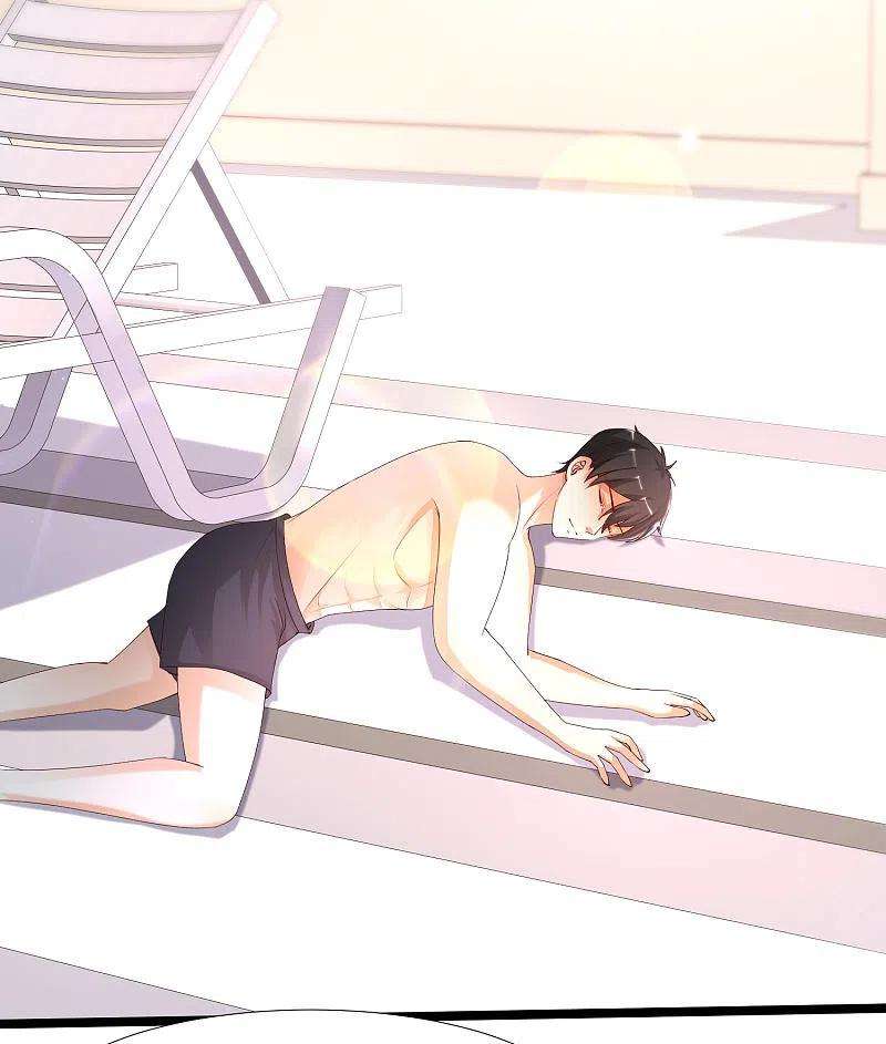 最强桃花运236话 花仙主动色诱？？？