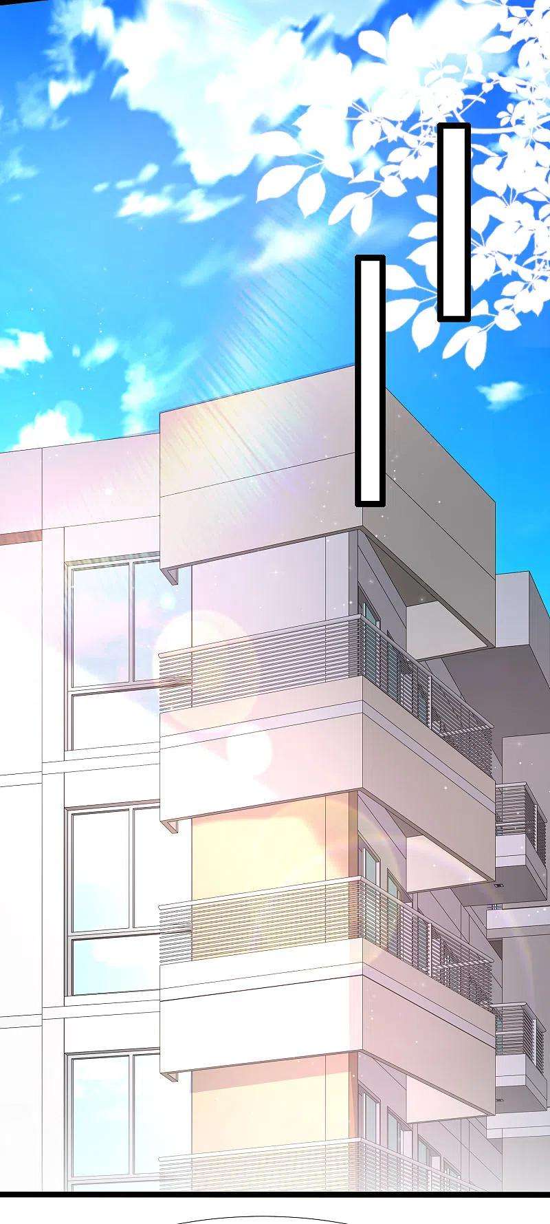 最强桃花运237话 花仙骗人感情？？？