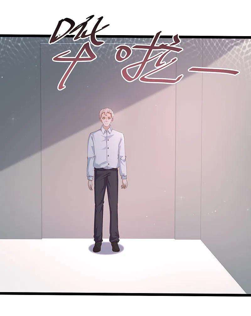 最强桃花运237话 花仙骗人感情？？？