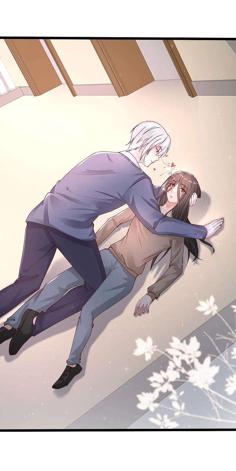 最强桃花运238话 我的女婿有七个老婆？？？