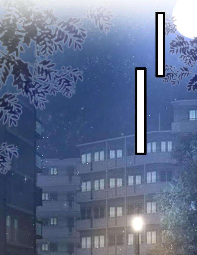 最强桃花运239话 丈母娘们都来了？？？