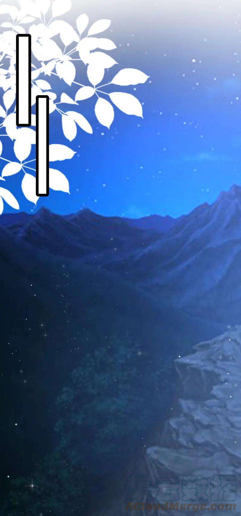 最强桃花运240话 魅魔王复活？？？