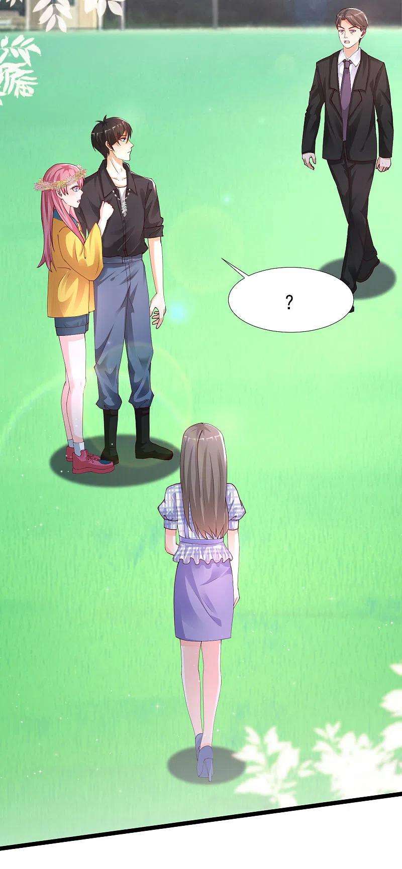 最强桃花运240话 魅魔王复活？？？