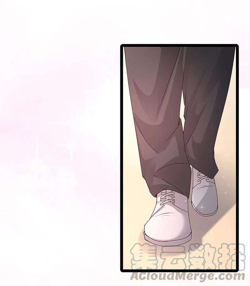 最强桃花运241话 一枪爆头？？？