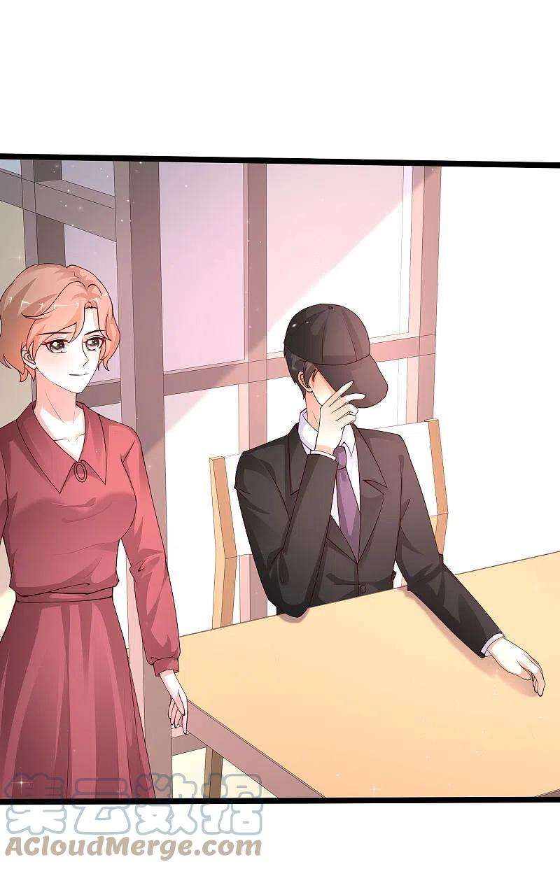 最强桃花运241话 一枪爆头？？？