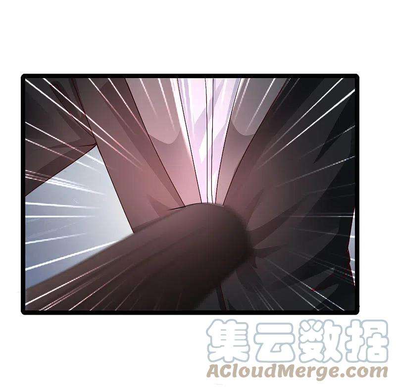 最强桃花运244话 花仙真的死了？？？