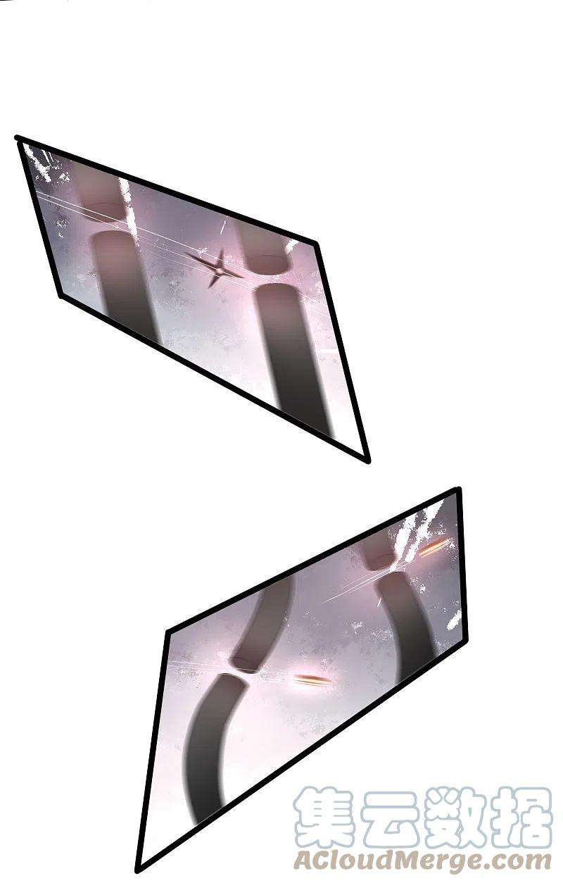 最强桃花运244话 花仙真的死了？？？