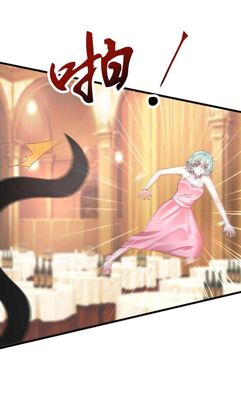 最强桃花运245话 我把我妹妹杀了？？？