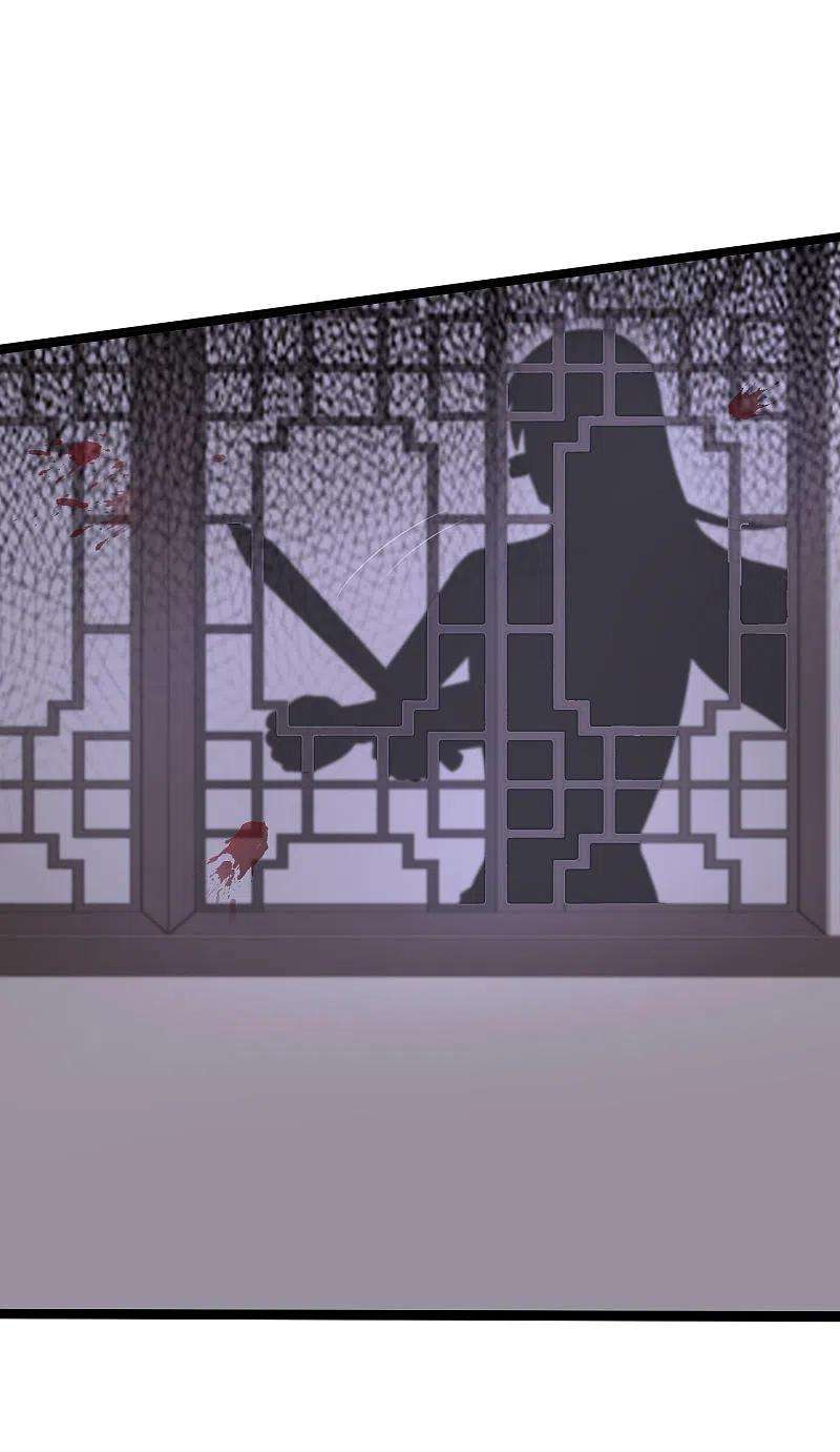 最强桃花运245话 我把我妹妹杀了？？？