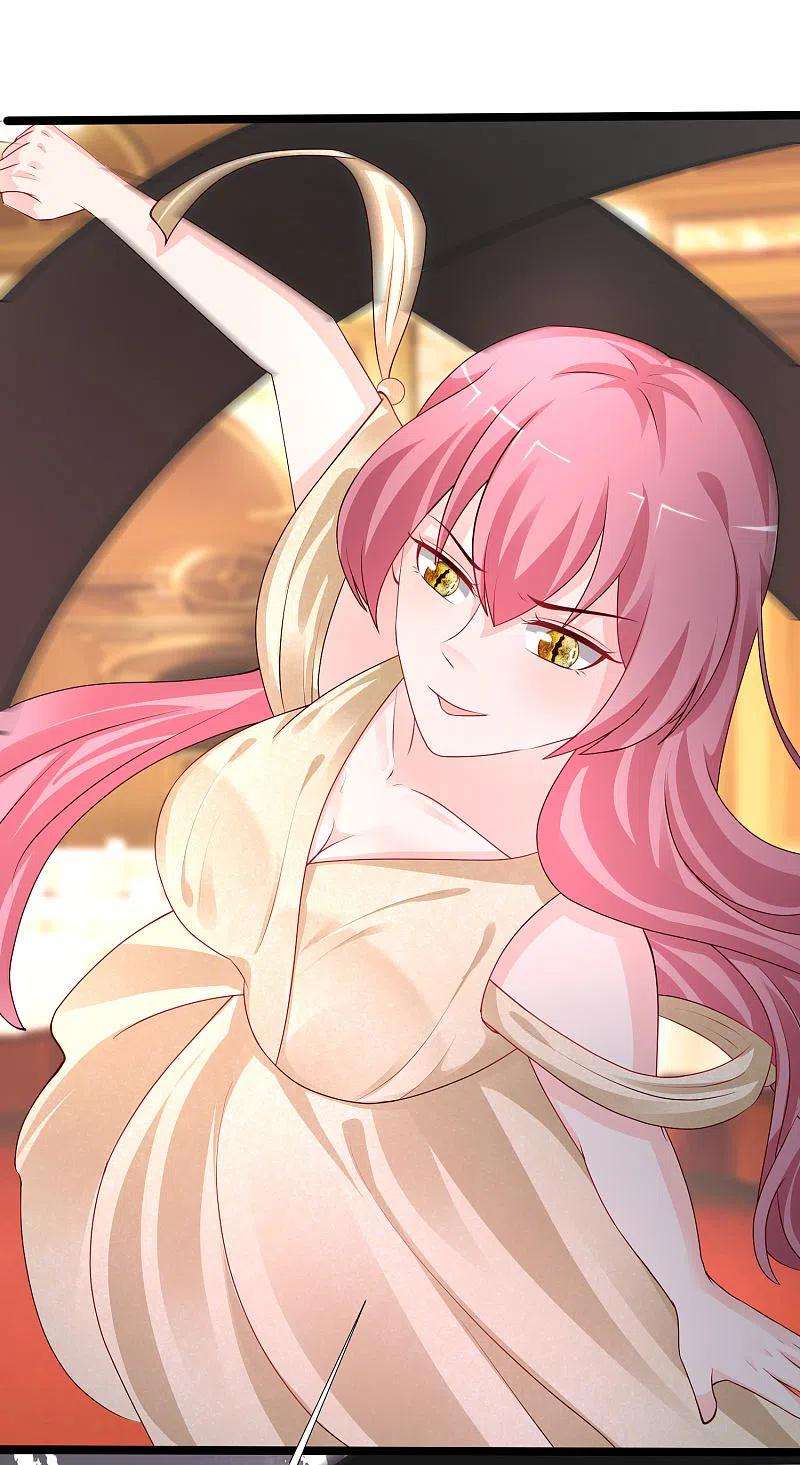 最强桃花运245话 我把我妹妹杀了？？？