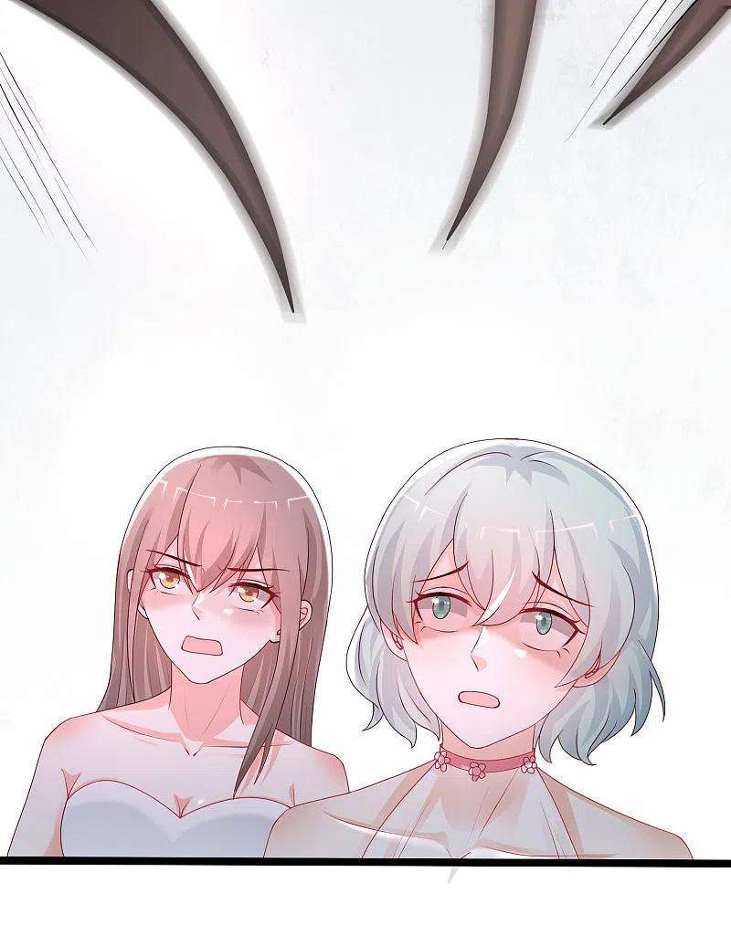 最强桃花运245话 我把我妹妹杀了？？？