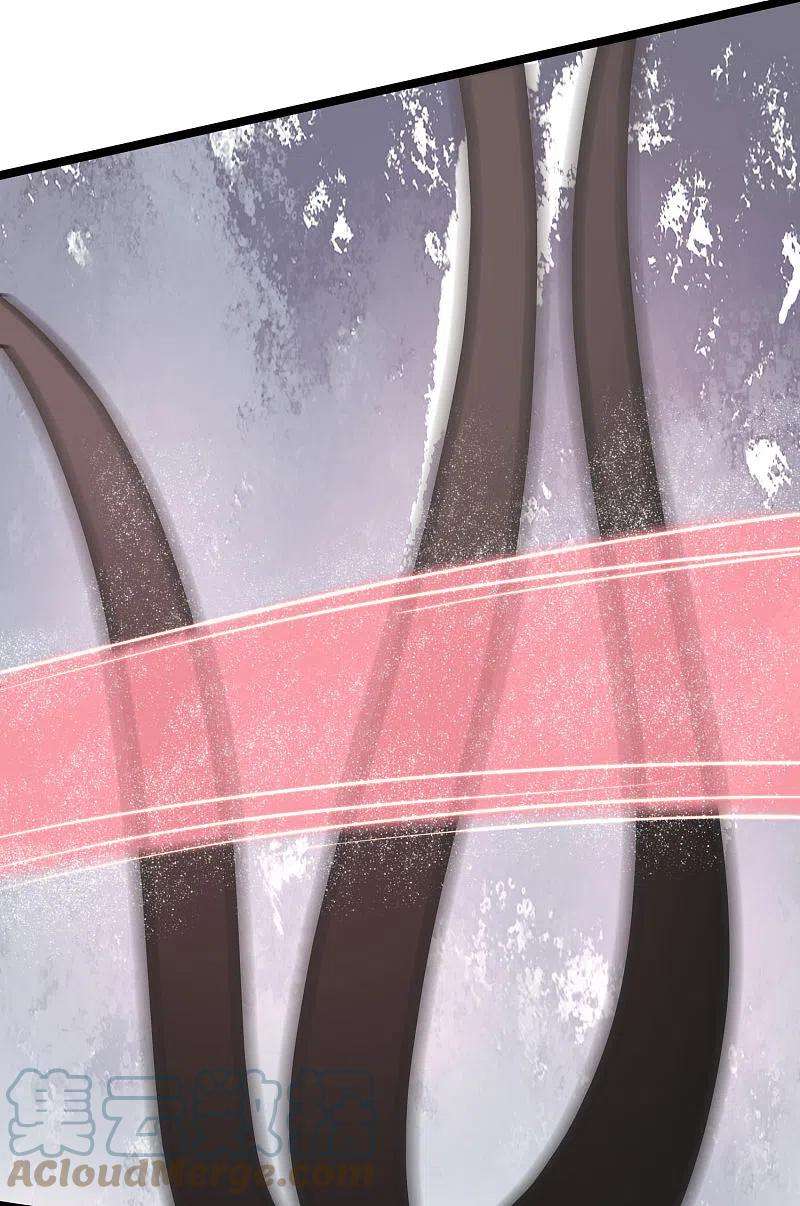 最强桃花运245话 我把我妹妹杀了？？？