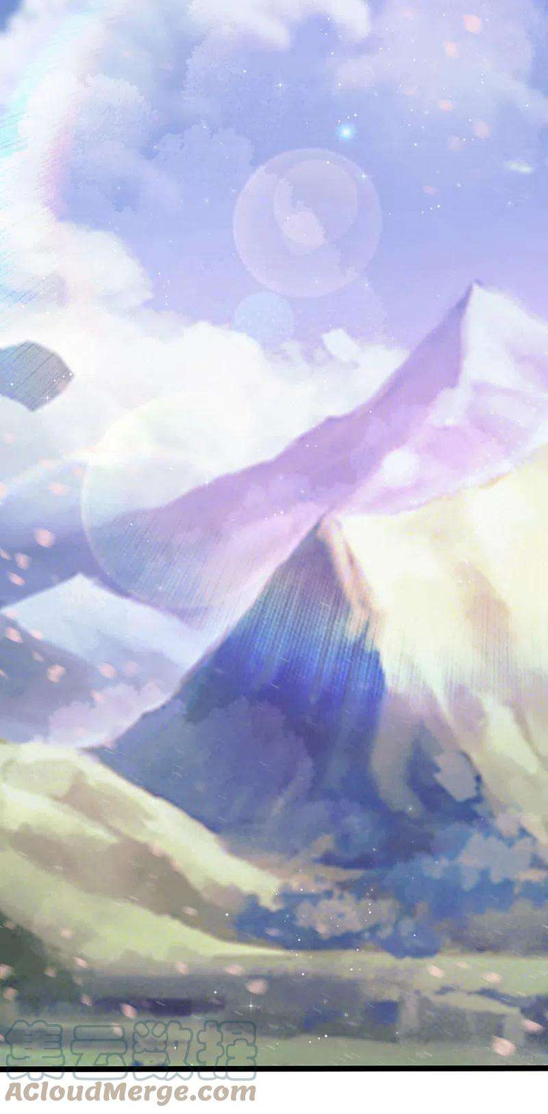 最强桃花运246话 误入修真世界？？？