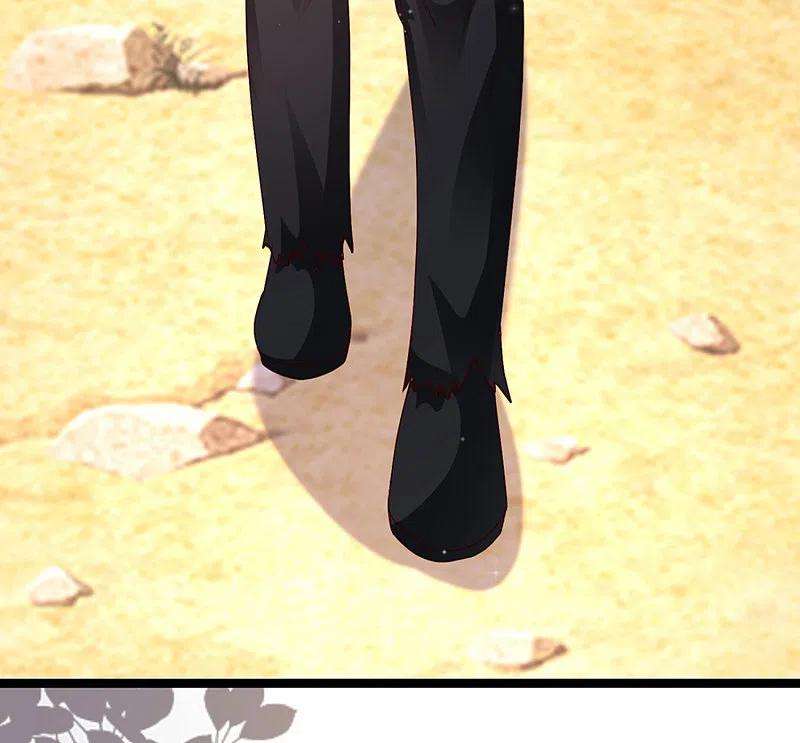 最强桃花运246话 误入修真世界？？？