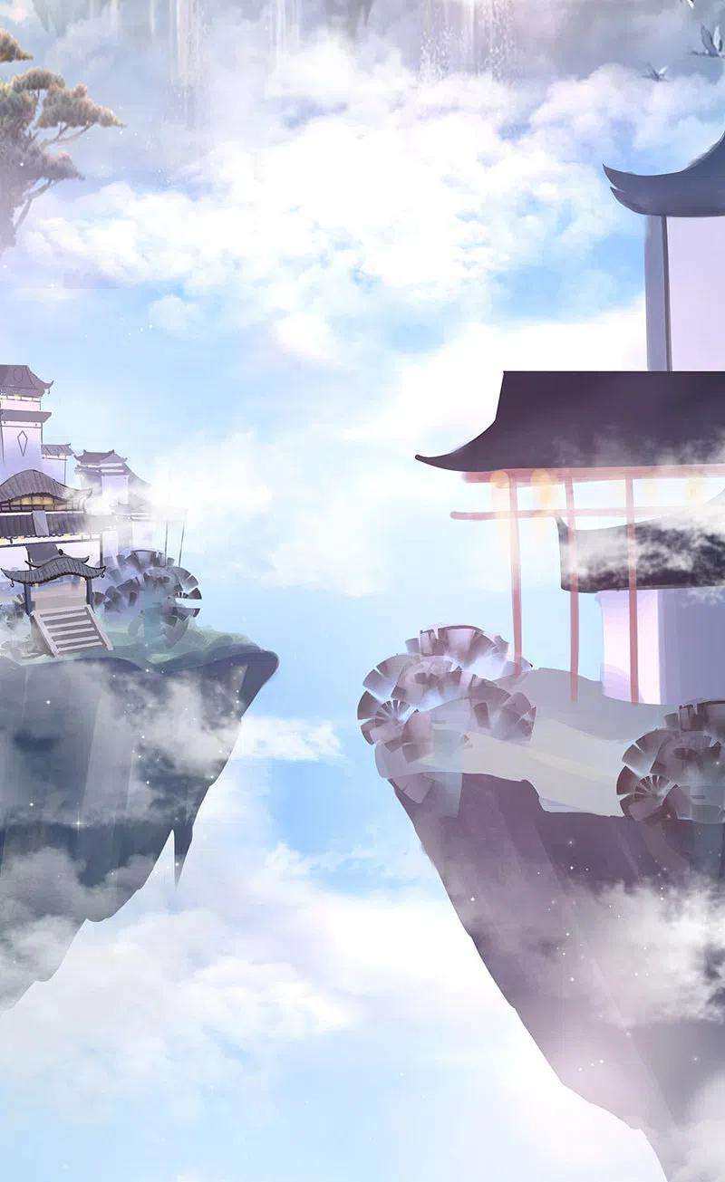 最强桃花运246话 误入修真世界？？？