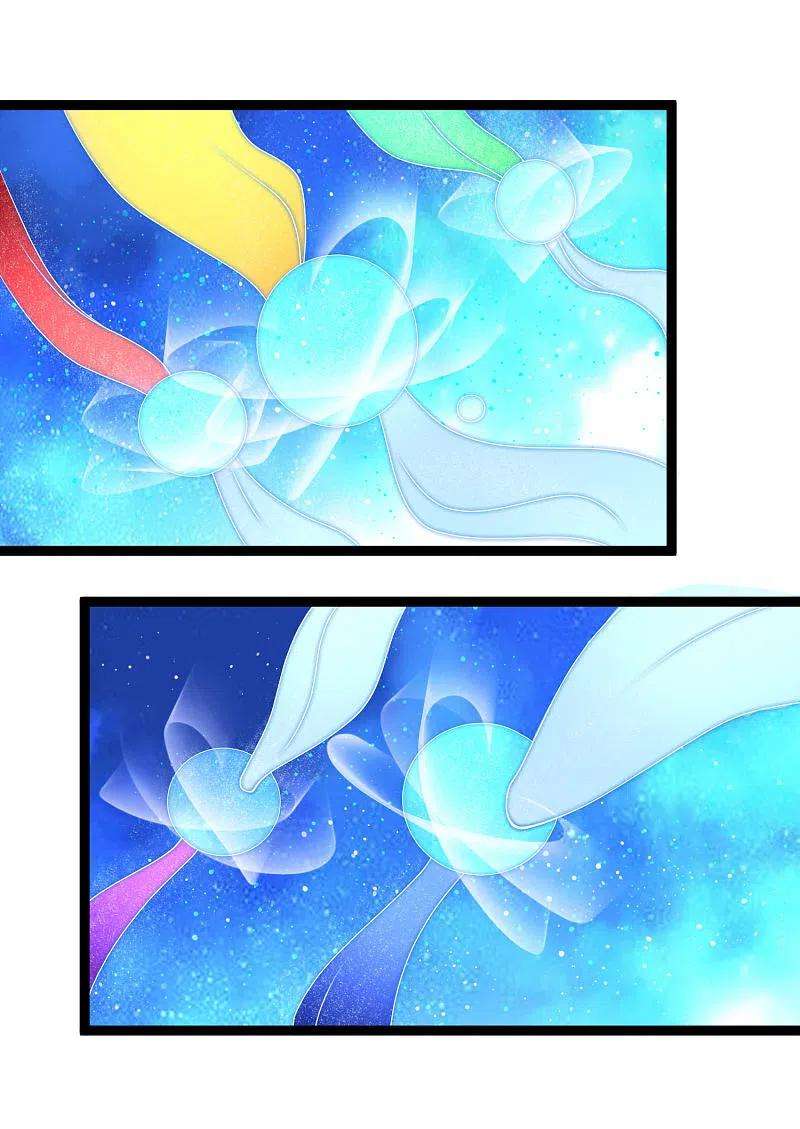 最强桃花运247话 美女厨娘要不要？？？